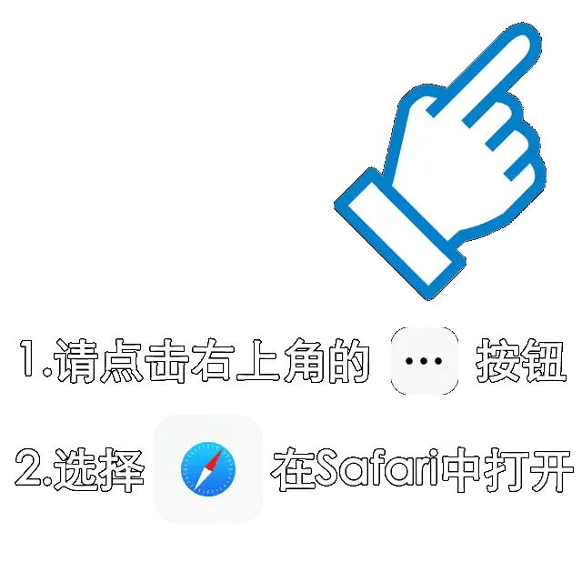 喵趣漫画